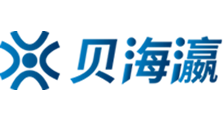 亚洲区2区三区4区